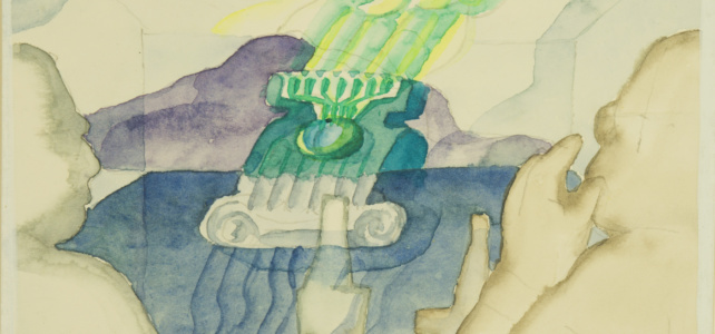 1. 8. 1972 - Aquarell - 14,5 x 10 cm - Ritterhude