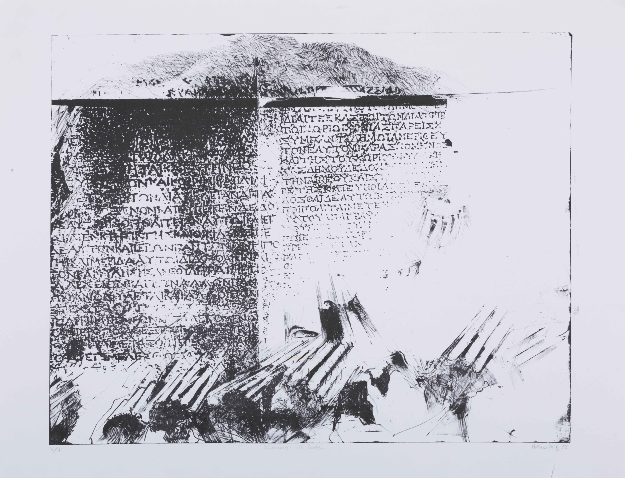 1989 - S:W Lithografie - 63 x 50 cm - Ritterhude - Euromos XII